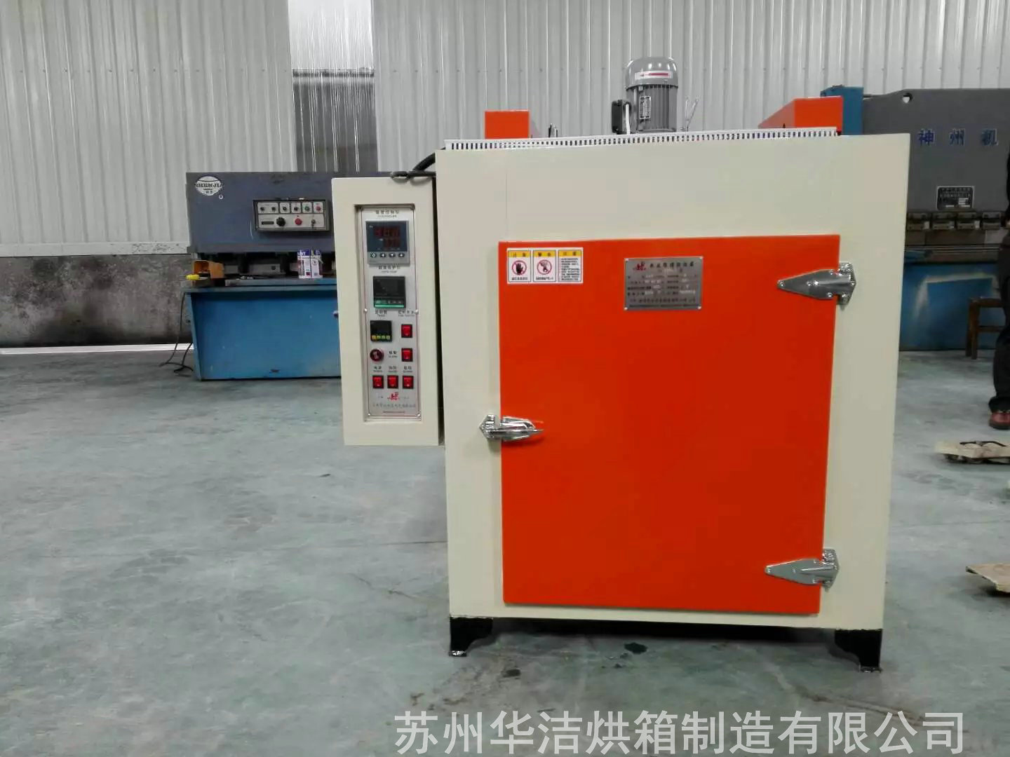 干燥箱性能，設(shè)計完善