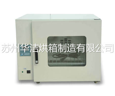 干燥設備，當選干燥箱！！