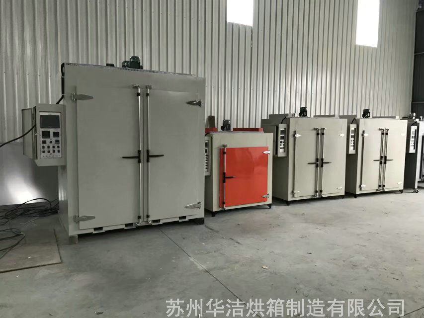 樂觀是希望的明燈，它指引著你從危險峽谷中步向坦途烘箱