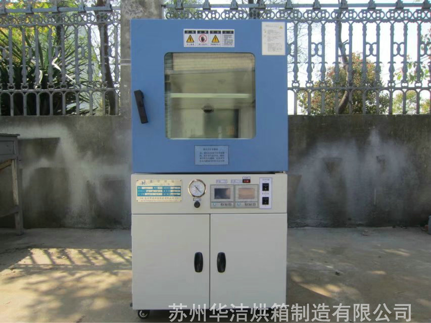 真空烘箱在使用前要做哪些準備工作？