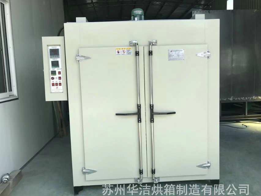 熱風(fēng)循環(huán)烘箱具備哪些特點(diǎn)？