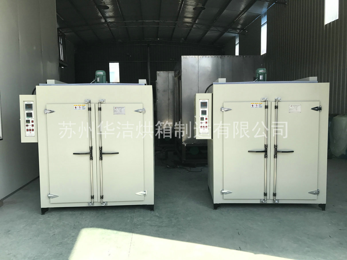 熱風循環烘箱的加熱方式多樣